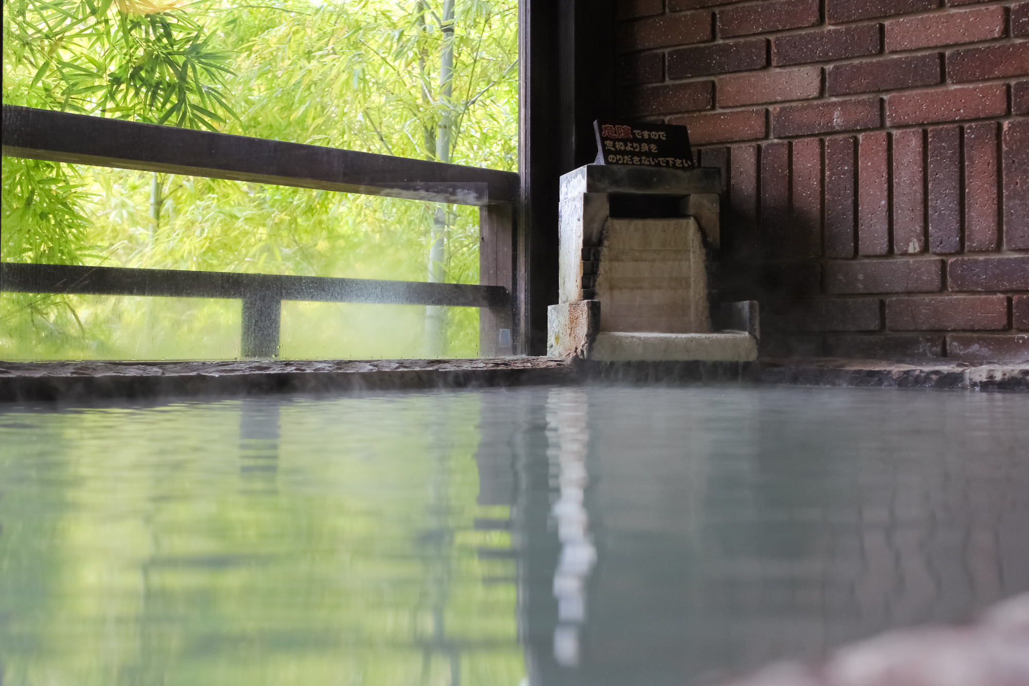 【2026新春】運気上昇！島原半島・初詣と絶景の日帰り温泉巡り