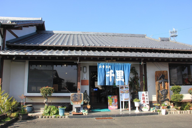 千里食堂