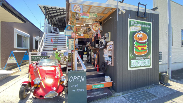 ビッグママ