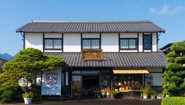 島原きた田