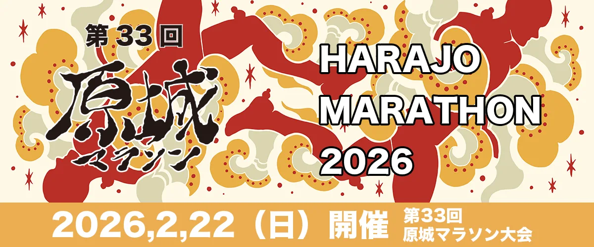 [ Undefined: mb-title-@lain ]