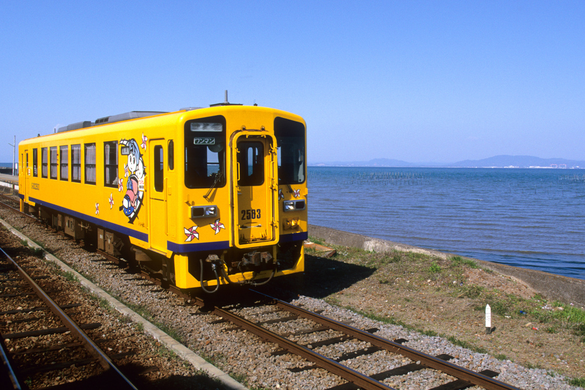 [ Undefined: mb-title-@lain ]