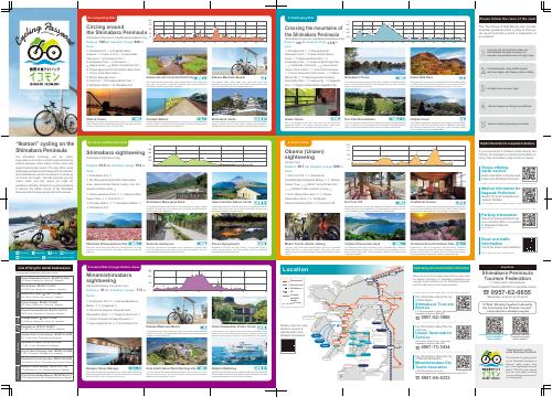 Shimabara Peninsula Cycle Tourism  Cycling Passport(MAP)