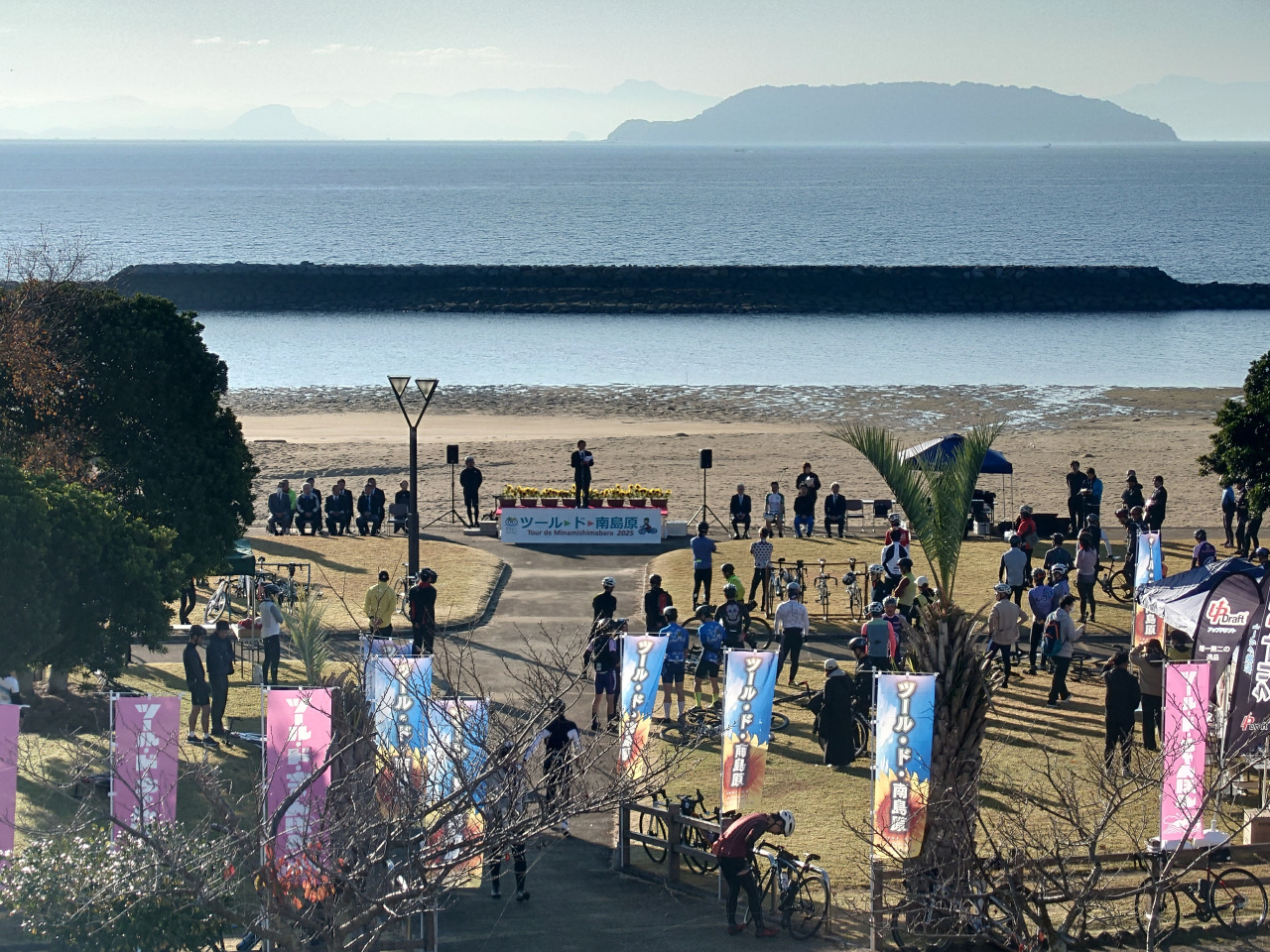 第2回(2025.11)開会式