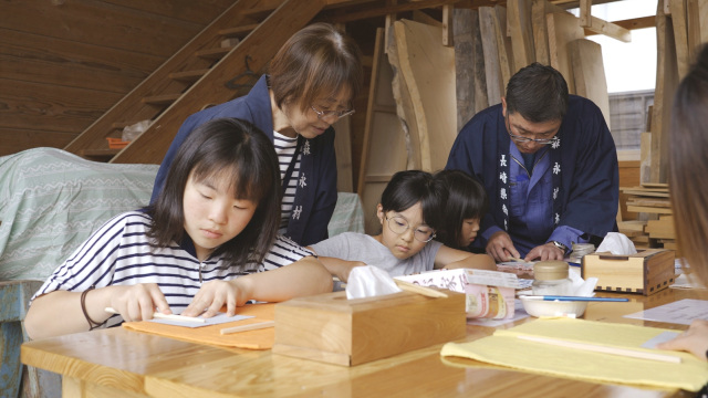 いちょうの木でマイ箸づくり体験