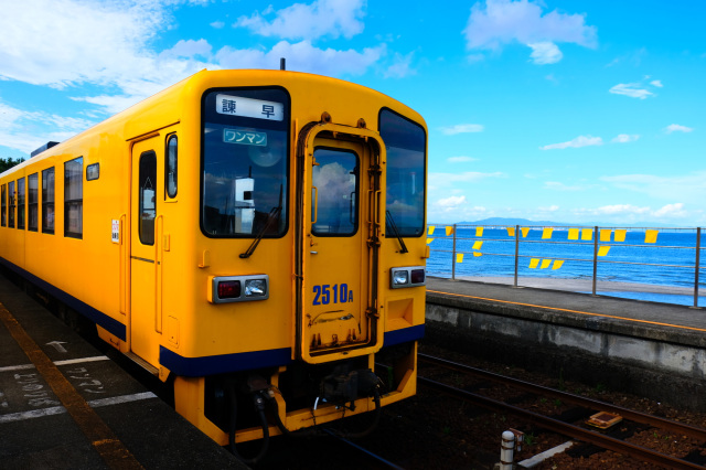 島原半島～長崎　満喫きっぷ