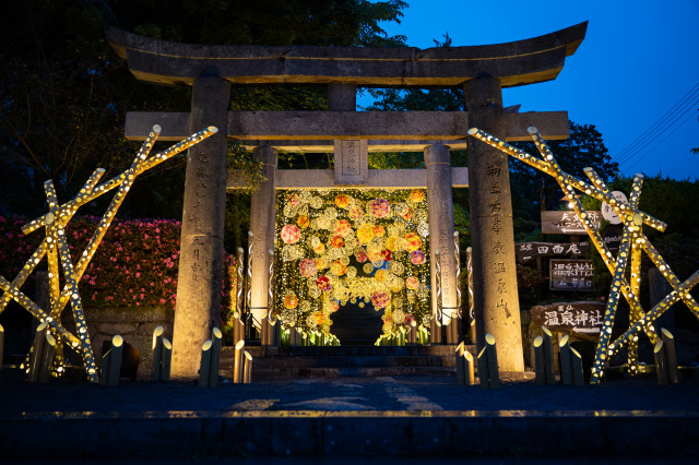 雲仙涼花燈~地獄の夜詣~【雲仙市】