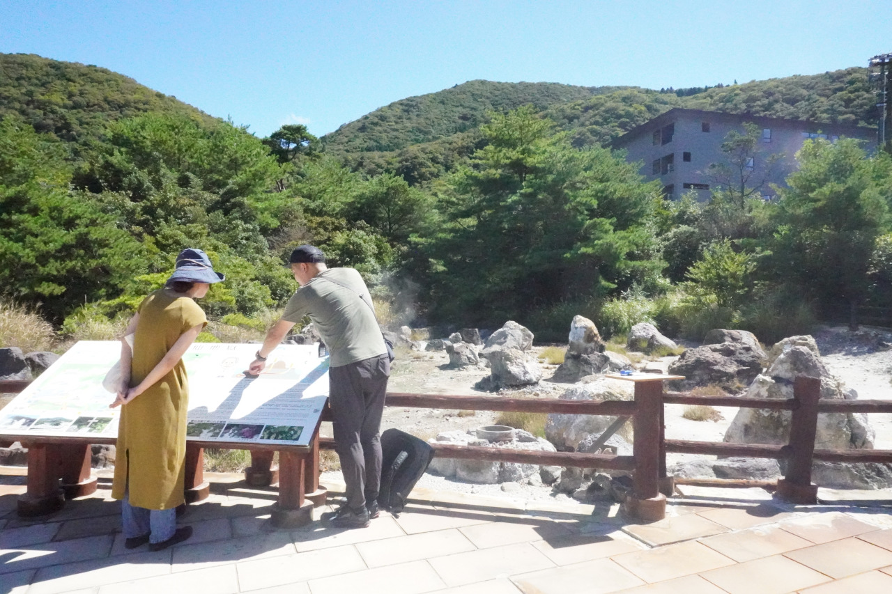 歩く・知る ー 雲仙の歴史を辿る